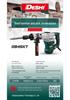 Deshuo 95 High-Power Industrial Demolition Hammer for Concrete and Cement, Heavy-Duty 65.