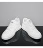 Men's 8CM Invisible Height Boost Sneakers - Trendy, Breathable, White Casual Shoes with Thick Sole