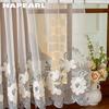 1PC NAPEARL French Countryside Embroidery Short Sheer Curtain, Translucent Wavy Bottom Cabinet Window Partition Gauze Curtain Home Decor