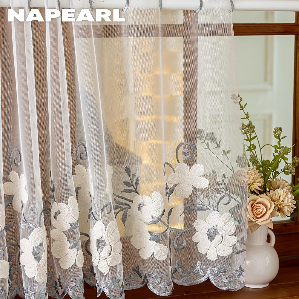 1PC NAPEARL French Countryside Embroidery Short Sheer Curtain, Translucent Wavy Bottom Cabinet Window Partition Gauze Curtain Home Decor