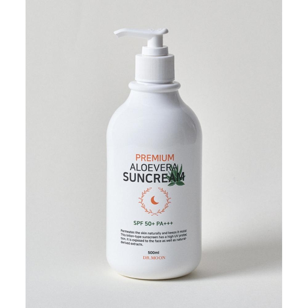 Drmoon Premium High Capacity Aloe Vera Sun Cream Spf50+ Pa+++ 500ml Set Of 2