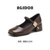 Augustine Mary Jane shoes women's 2025 new summer with skirt temperament retro thick heel square head light mouth single shoes