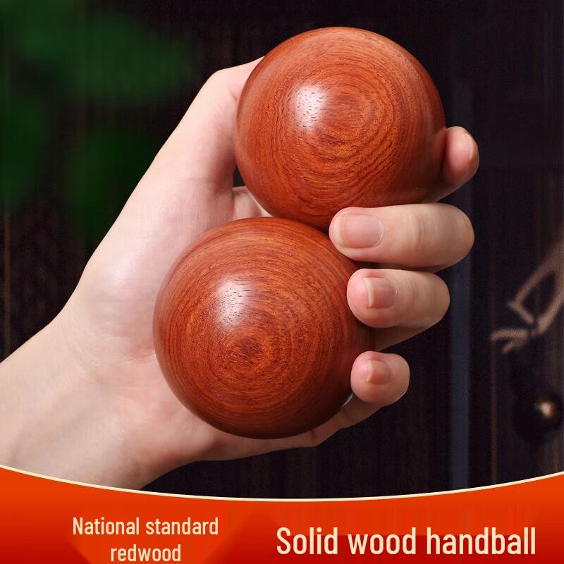 Rosewood Hand Therapy Balls