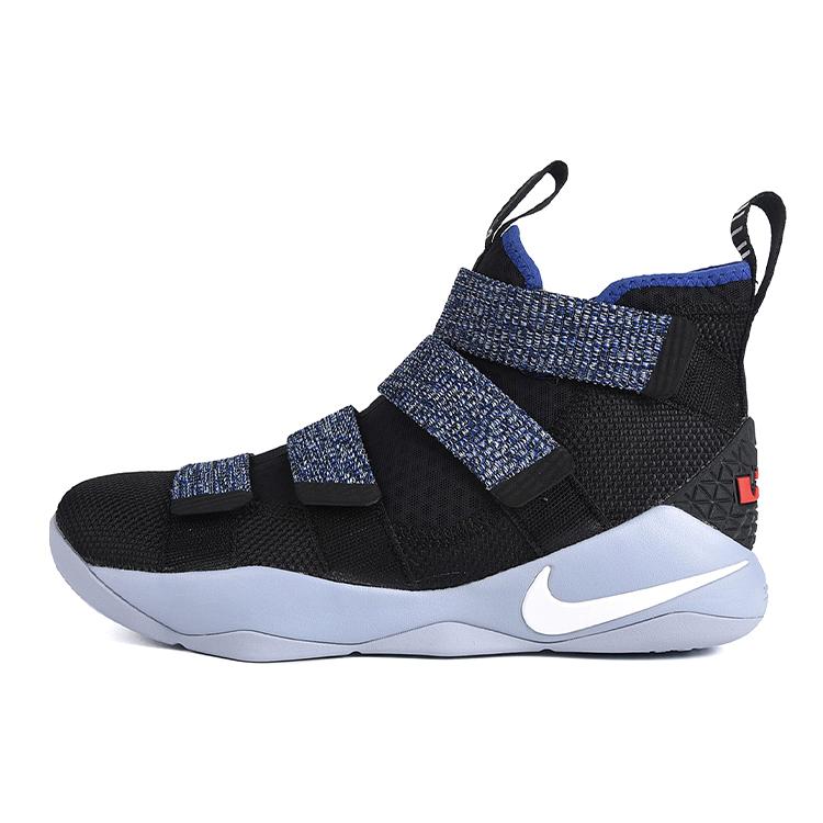 

new Nike LeBron Soldier Xi Black Deep 40.5