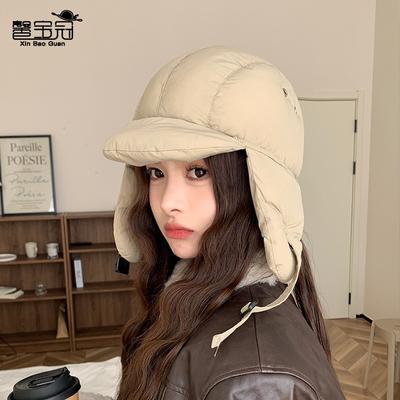 Winter Versatile Hat Women's Windproof Ear Protection Show Face Small Pullover Hat Outdoor Cycling Skiing Cold and Warm