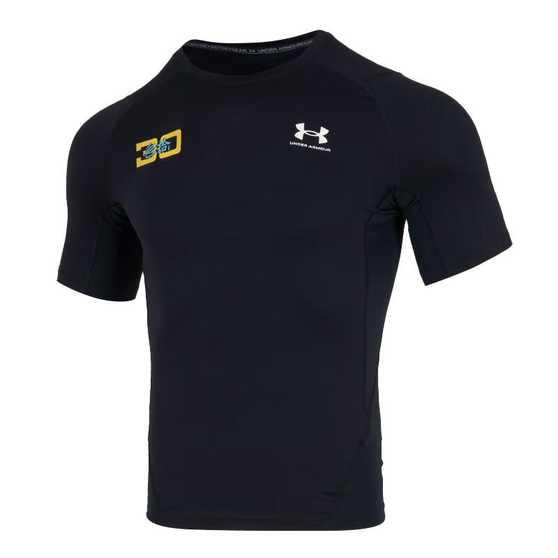Under Armour Workout Clothing Men s 6016181-001 XL