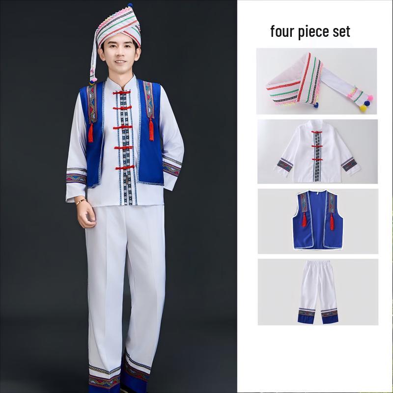 Ethnic Minority Dance Performance Costume M