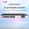 Ruijie RG-S5760C-24GT8XS-X Layer 3 Managed Switch