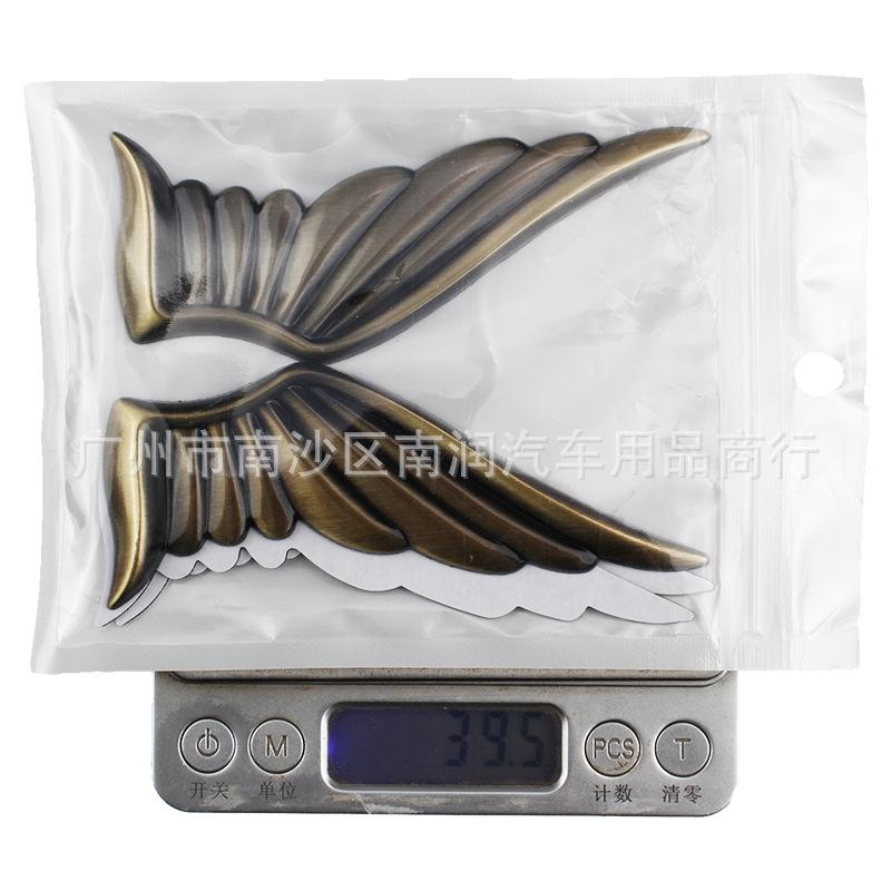 3D Metal Angel Wings Personality Car Body Sticker Scratch Hiding Exterior Decor Decal