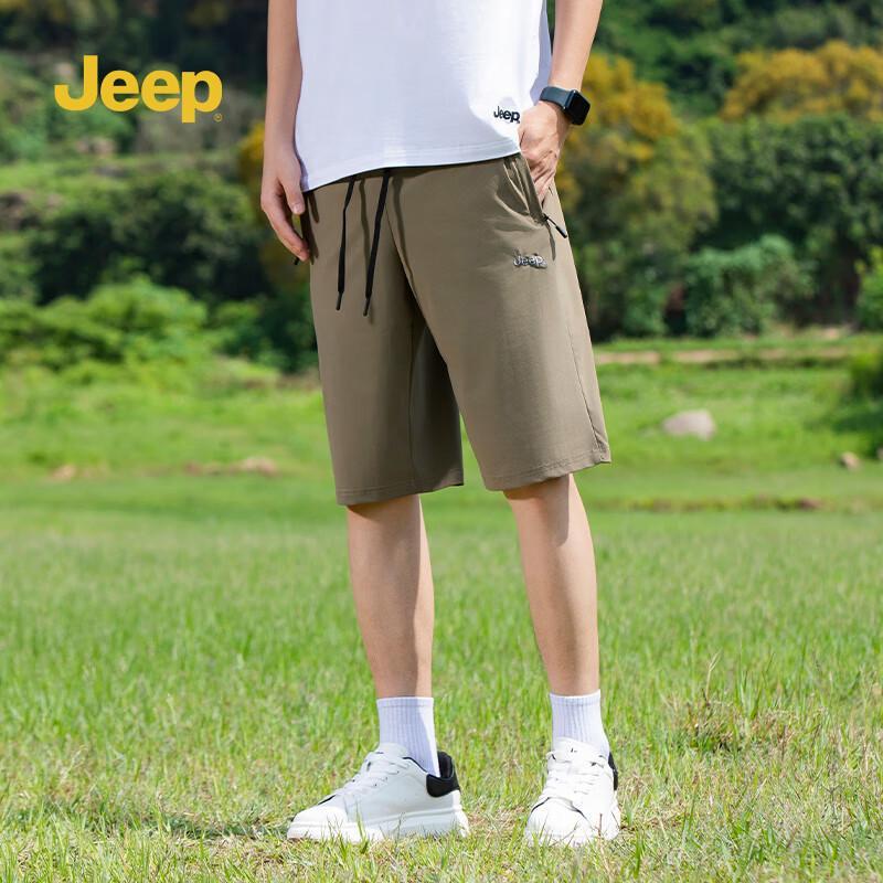 Jeep Men's Summer Cooling Ice Silk Bermuda Shorts