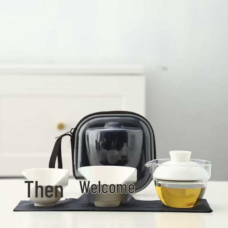 Muyi Quick Brew Ceramic Tea Set