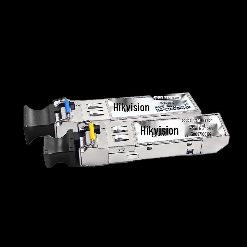 Hikvision Gigabit Single-Mode Single-Fiber SFP Optical Module Pair (CN version)