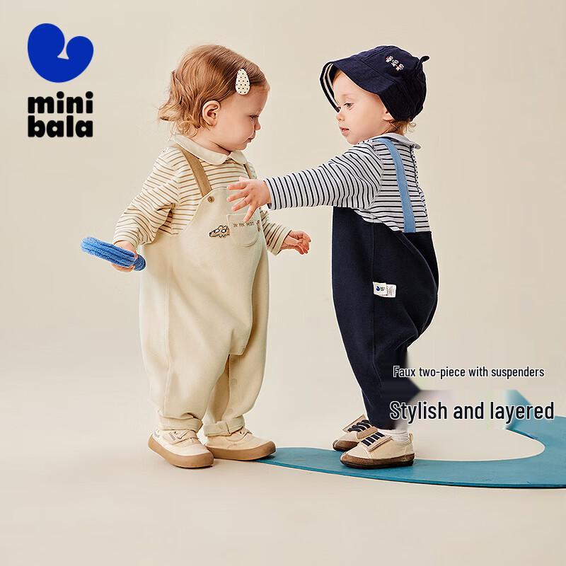 Mini Balabala Baby Striped Overalls Jumpsuit 90cm