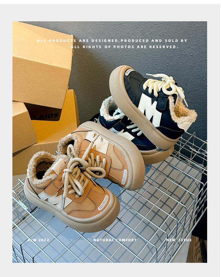 2025 winter new children's shoes boys and girls velvet Korean version of German training shoes children soft-soled non-slip student shoes