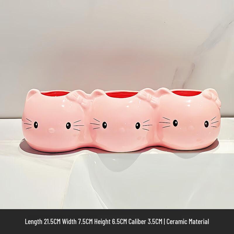 Hello Kitty Ceramic Electric Toothbrush Holder