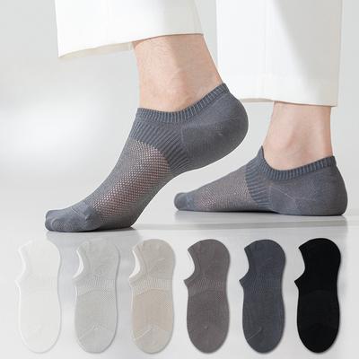 Herren Frühling und Sommer Dünn Unsichtbar Off mit Atmungsaktiver Eis Seide Boat Socken