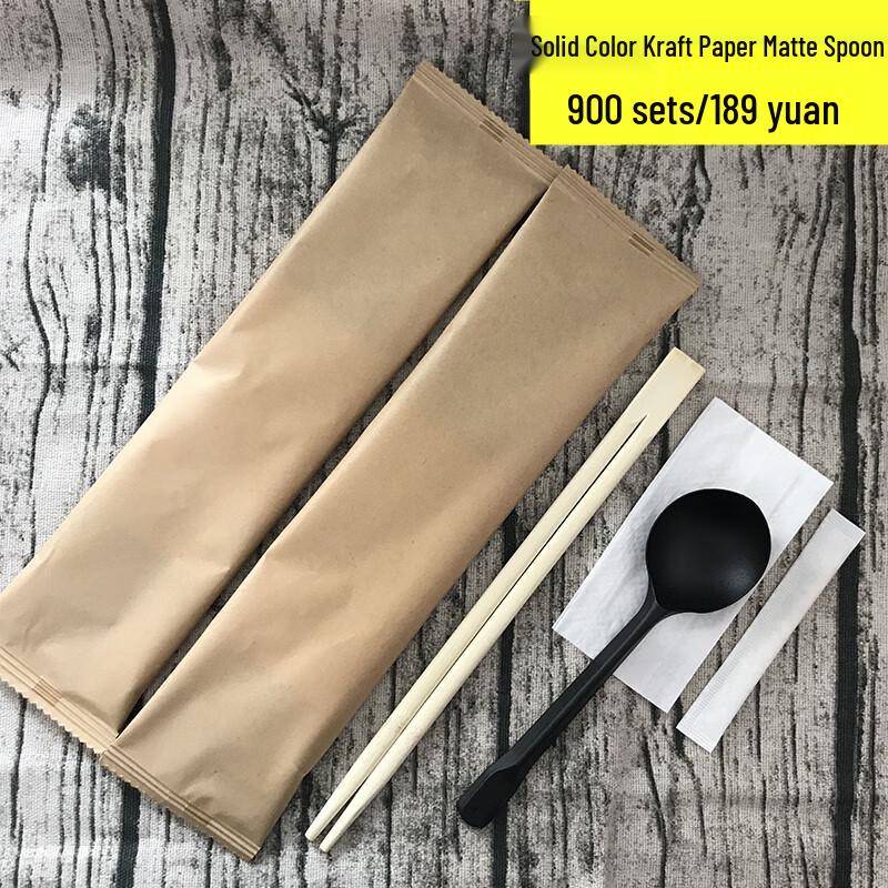 Disposable 4-Piece Takeout Cutlery Set