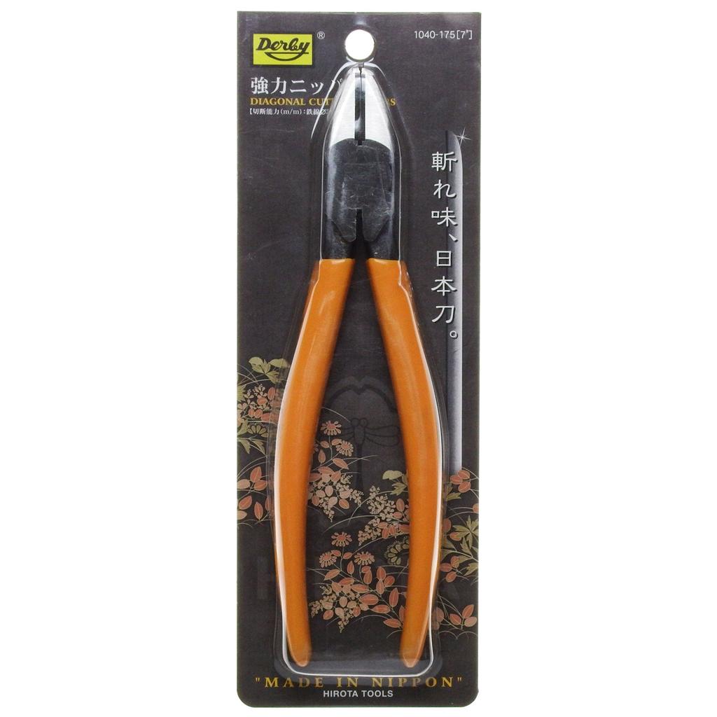 Derby Made in Japan Heavy-Duty Nippers, 175mm, 1040-175,
