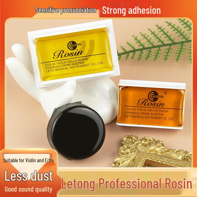 

LETO Le Tong Pine Resin Rosin for Violin, Erhu, and Other Instruments 603 Universal Erhu and Violin