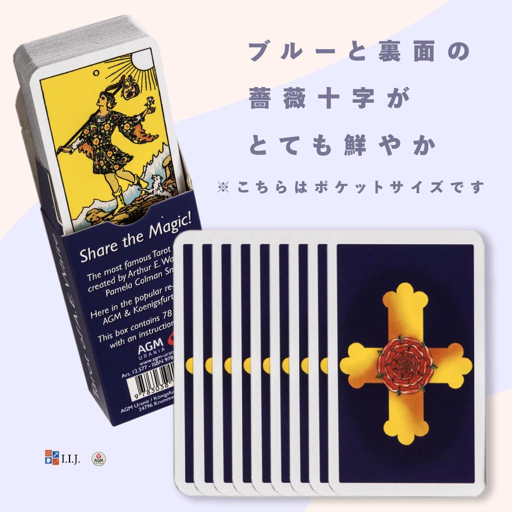Tarot Arthur Edward Blue Tarot of 78 Pocket Tarot with Japanese Authentic I.I.J. Cards, Rider-Pocket, Edition, A.E. Waite, Cards, Size, Reading,