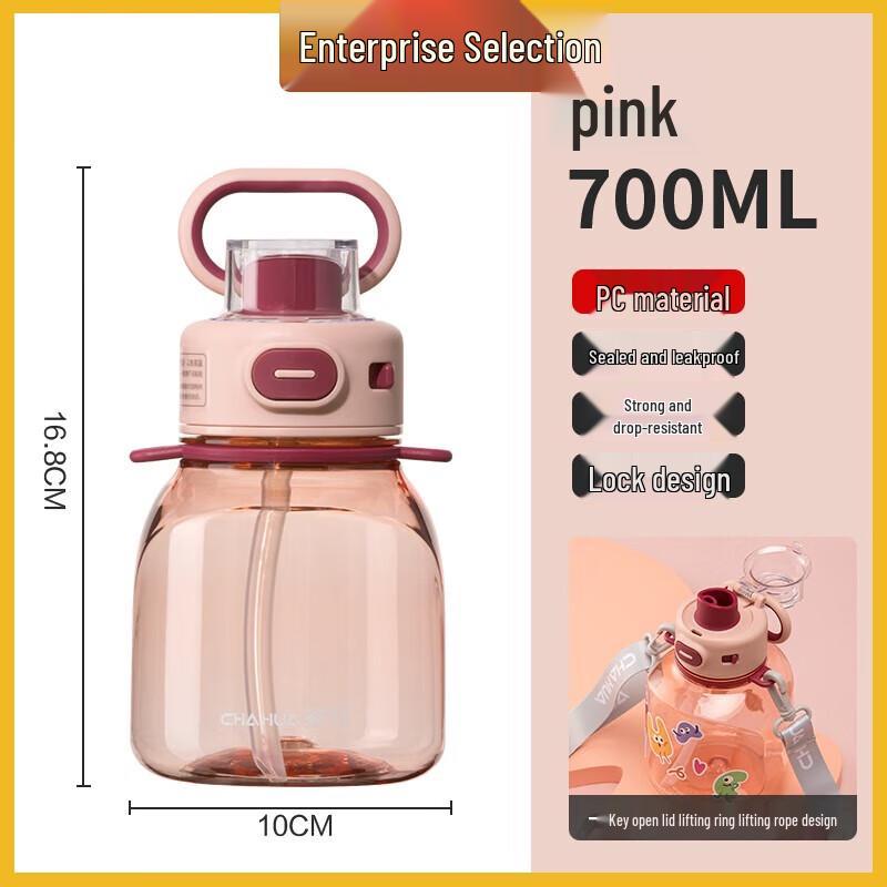 CHAHUA Portable Large Capacity Water Bottle