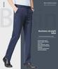 2025 Men's Slim Fit Straight-Leg Solid Color Suit Trousers - Wrinkle-Free Formal Wear