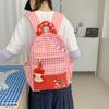 Schultasche Japanischer Apfel Koreanische Stickerei Welpe Karomuster Rucksack Damen 1011 Internet-Berühmtheit Niedlicher Schüler Große Kapazität Schultasche
