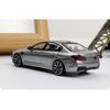 MJ 1:64 BMW M5 F90 MK6 Diecast Car Model Collection Gift