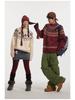 Men's Fair Isle Round Neck Sweater: Autumn/Winter Retro Knit Pullover
