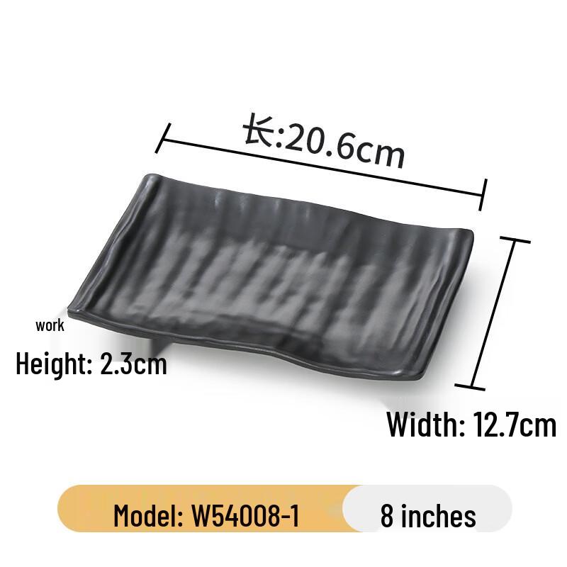 Japanese Style Frosted Melamine Dual-Compartment Plate