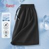VANCL Men's Quick-Dry Ice Silk Casual Shorts