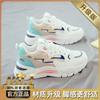 Summer Women's Shoes New Breathable Mesh Shoes Children's Versatile Little White Shoes Platform Sports Shoes Casual Dad Shoes