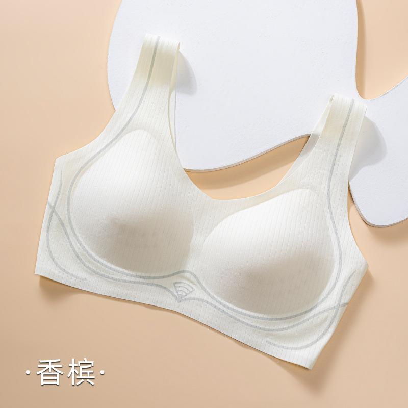 Vest type summer thin sports underwear women gather small breasts, close secondary breasts, anti-sagging, breathable and seamless beautiful back bra