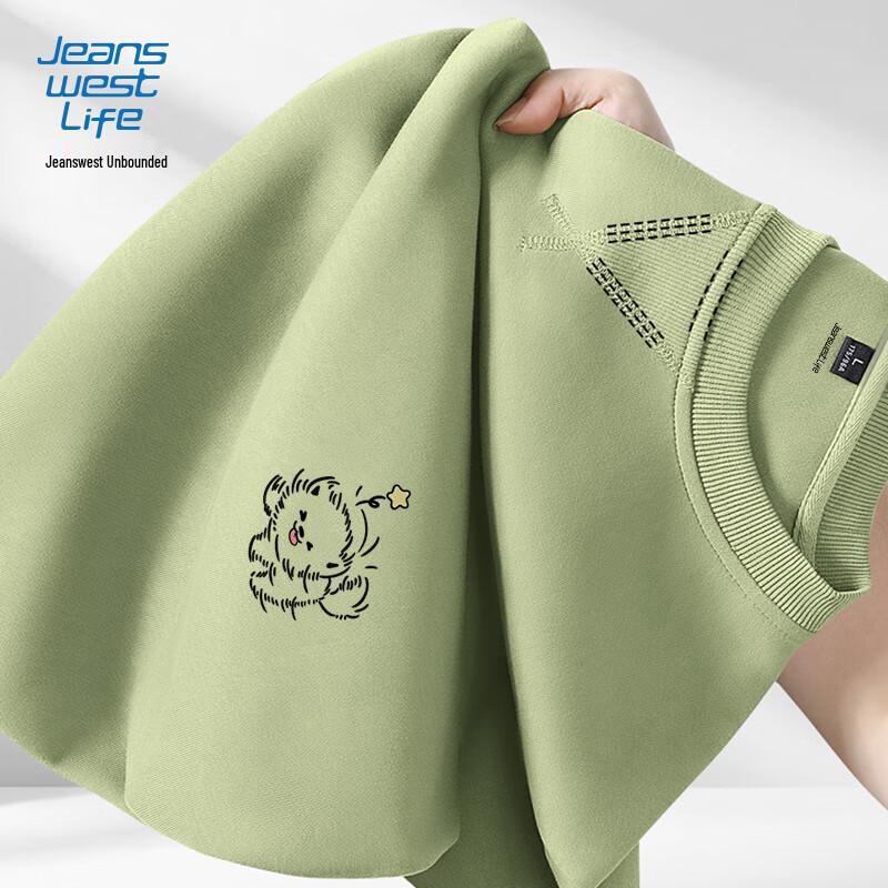 

JEANSWEST LIFE Men s JZS Dog Graphic Pullover Sweatshirt 2XL