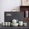 ZISIZ Rough Pottery Gradient Kung Fu Tea Set