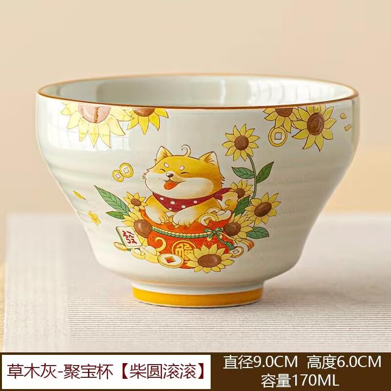 Grass And Wood Ash Cute National Tide Wind Rich Dog Large Master Cup Single Cup Ceramic Household Teacup Women'S Tea Kung Fu Tea Set
