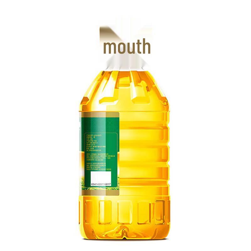 Fulinmen Golden Origin Corn Oil