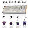 K8 HE QMK Wireless Gaming Custom Mechanical JIS Magnetic Windows Wood White Keychron Keyboard, Layout,