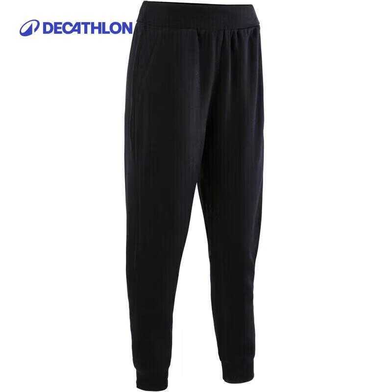 Decathlon Women s Tapered Casual Pants XXS