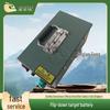 Jing An Tong Smart Shockwave Target System Accessories