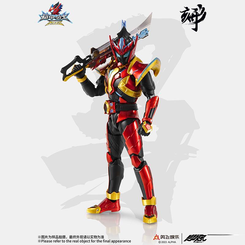 Genuine Dimensional Heavy Industry Armor Hero Armor Flying Shadow Armor Hero Shape Engraving 1/12 Action Figure Model Toy.