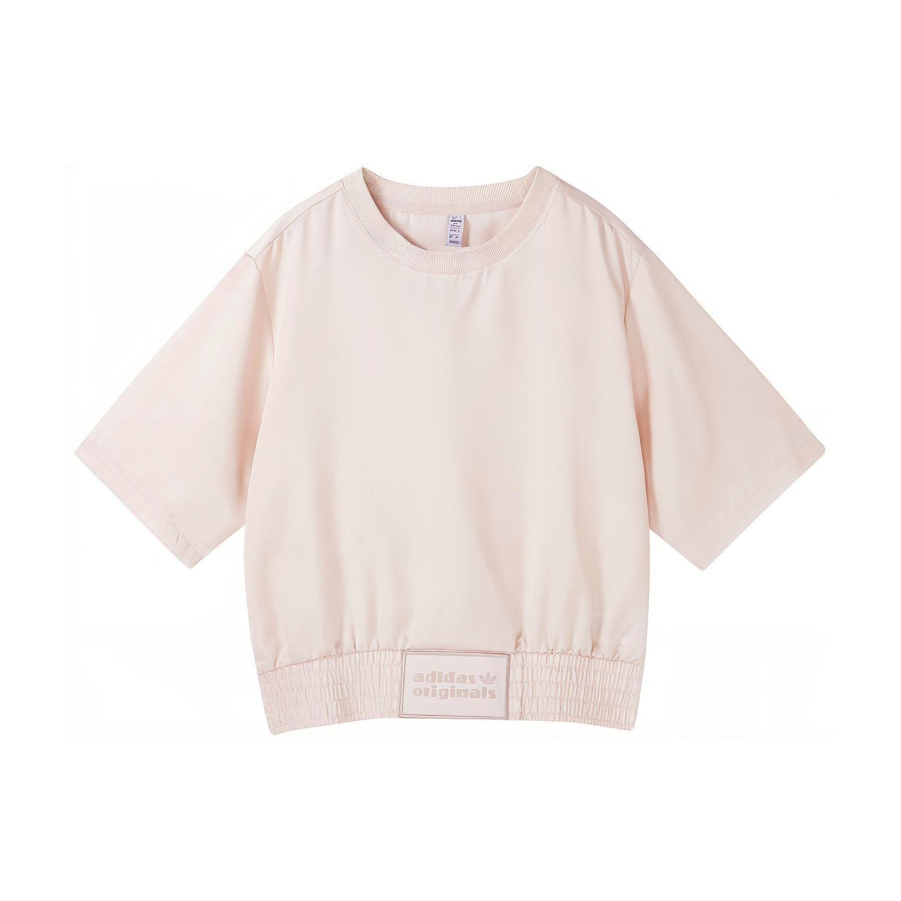 

Adidas Originals Trefoil Logo Укороченная футболка с круглым вырезом женские топы белые IC8539 S