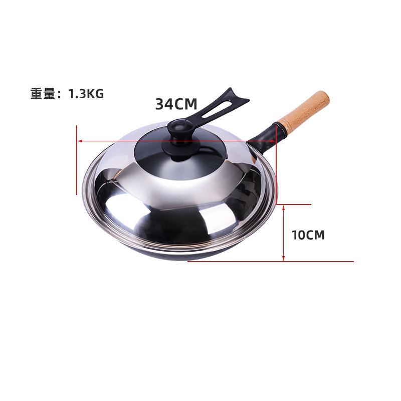 Household old-fashioned iron pan, black steel wok, single-handled non-stick pan, chef's stir-fry pan with round bottom.