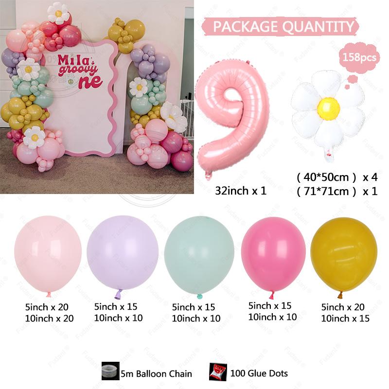 New Fresh Sunflower Daisy Macaron Balloon Set Birthday Party Decoration Wedding Ceremony Party Scene Decoration Balloon Set