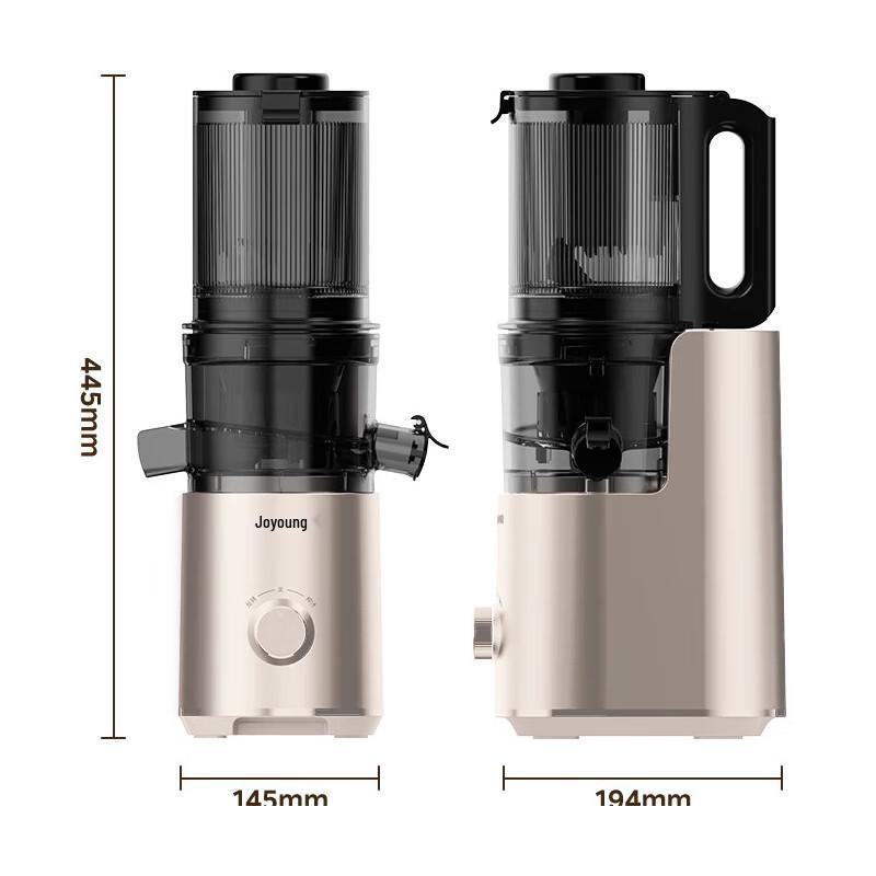 Joyoung ZMD Large Chute Automatic Slow Juicer LZ5 CN Plug (adapter Included)