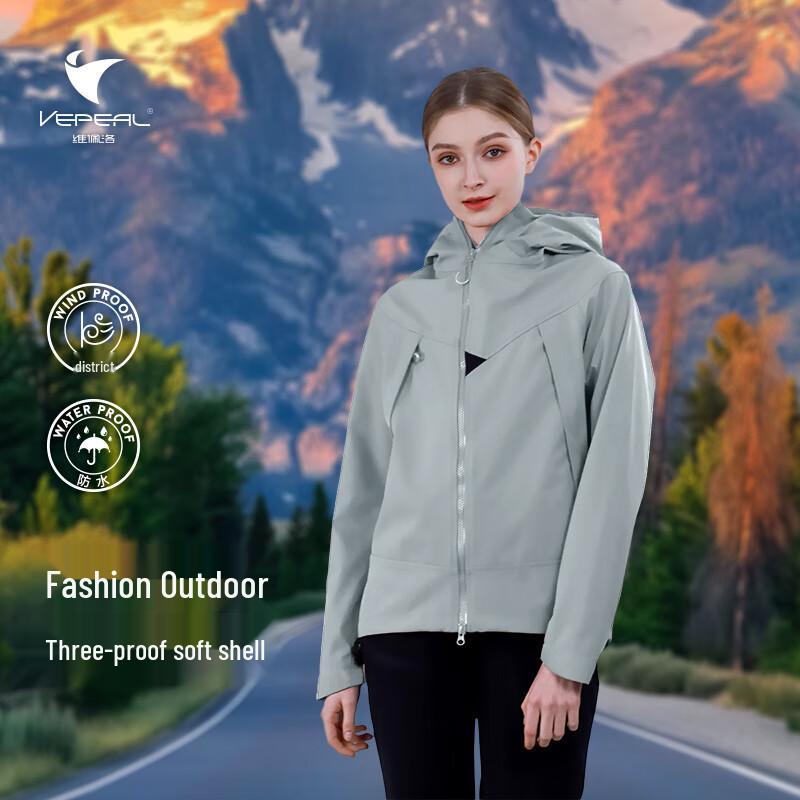 VEPEAL VFC-208 Unisex Outdoor Softshell Jacket