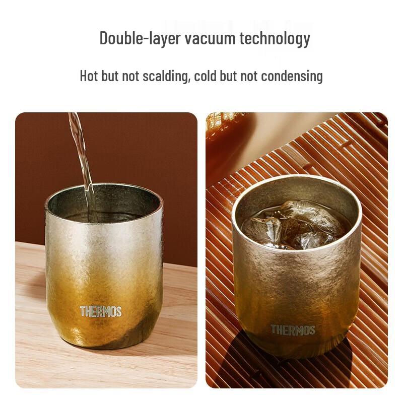 Thermos Star Gazing Series Titanium Desktop Cup