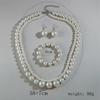 Jewelry, Exaggerated Large Pearl Temperament Neck Chain, Fashionable Versatile Collarbone Chain, Multi-Layer Beaded Necklace For Women