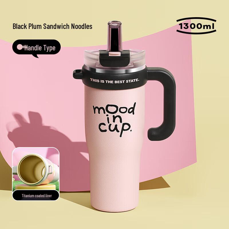 RELEA Mighty Water Keeper 1300ml Titanium Insulated Straw Tumbler