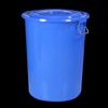 Kelibang Round Plastic Storage and Waste Bucket with Lid